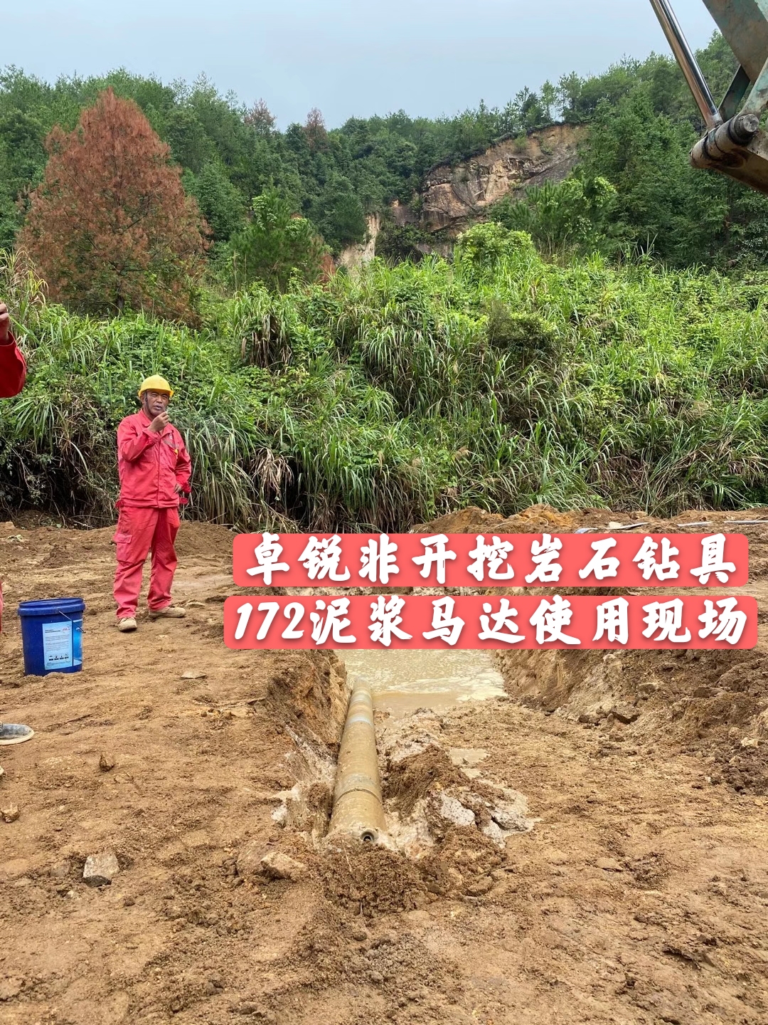 鄂州江蘇等壁厚螺旋加工設備定做