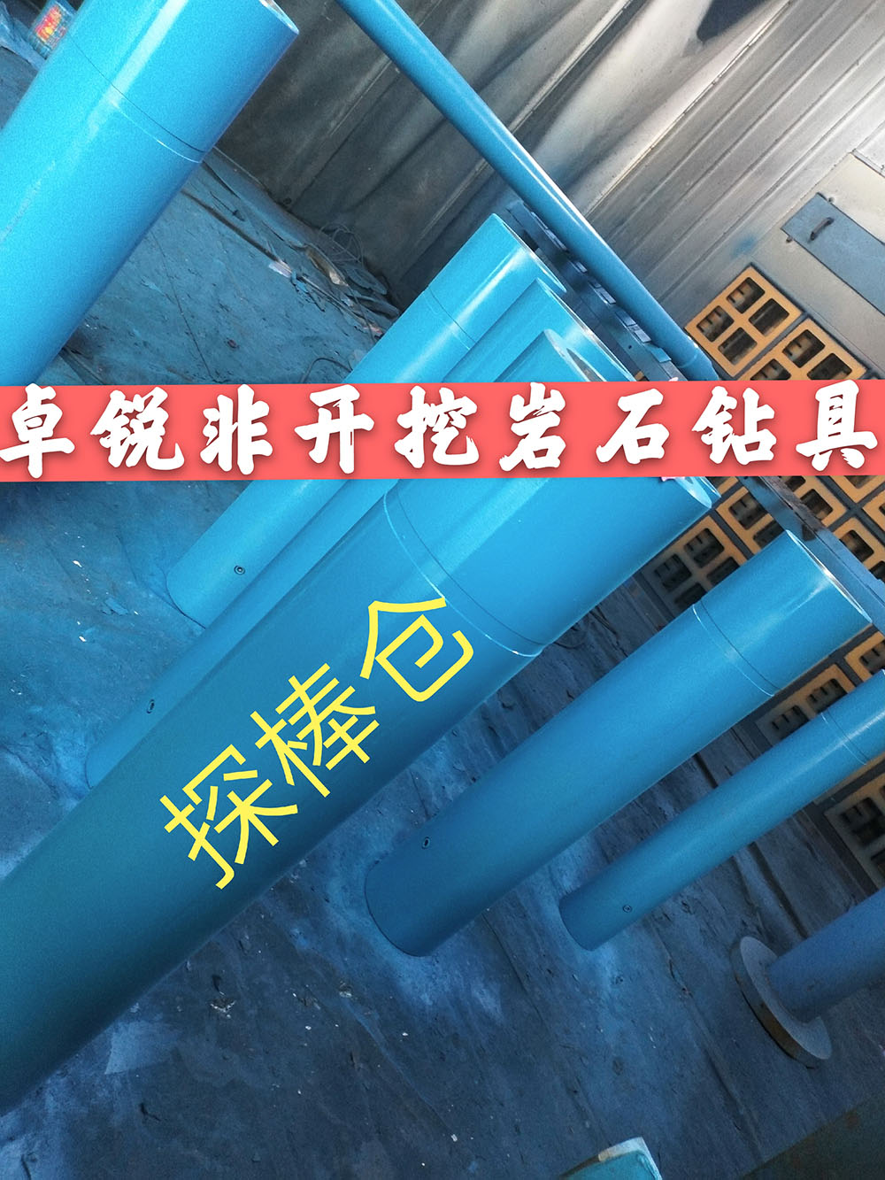 玉林包頭螺桿鉆具整機(jī)試驗(yàn)臺(tái)廠家地址
