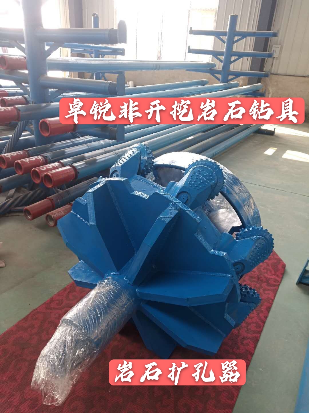 西藏永川螺桿鉆具整機(jī)試驗(yàn)臺(tái)哪里的好值得信賴(lài)